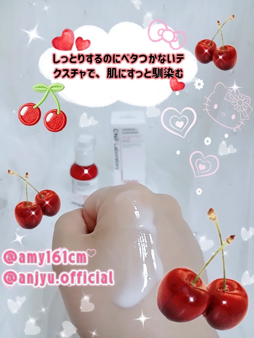 NMN-PDRN ダーマアンサー ポア ファーミング アンプル/CNP Laboratory/美容液を使ったクチコミ（3枚目）