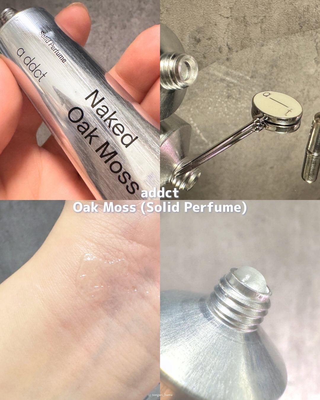 オードパフューム イートザピーチ/Addct/香水(レディース)を使ったクチコミ(5枚目)