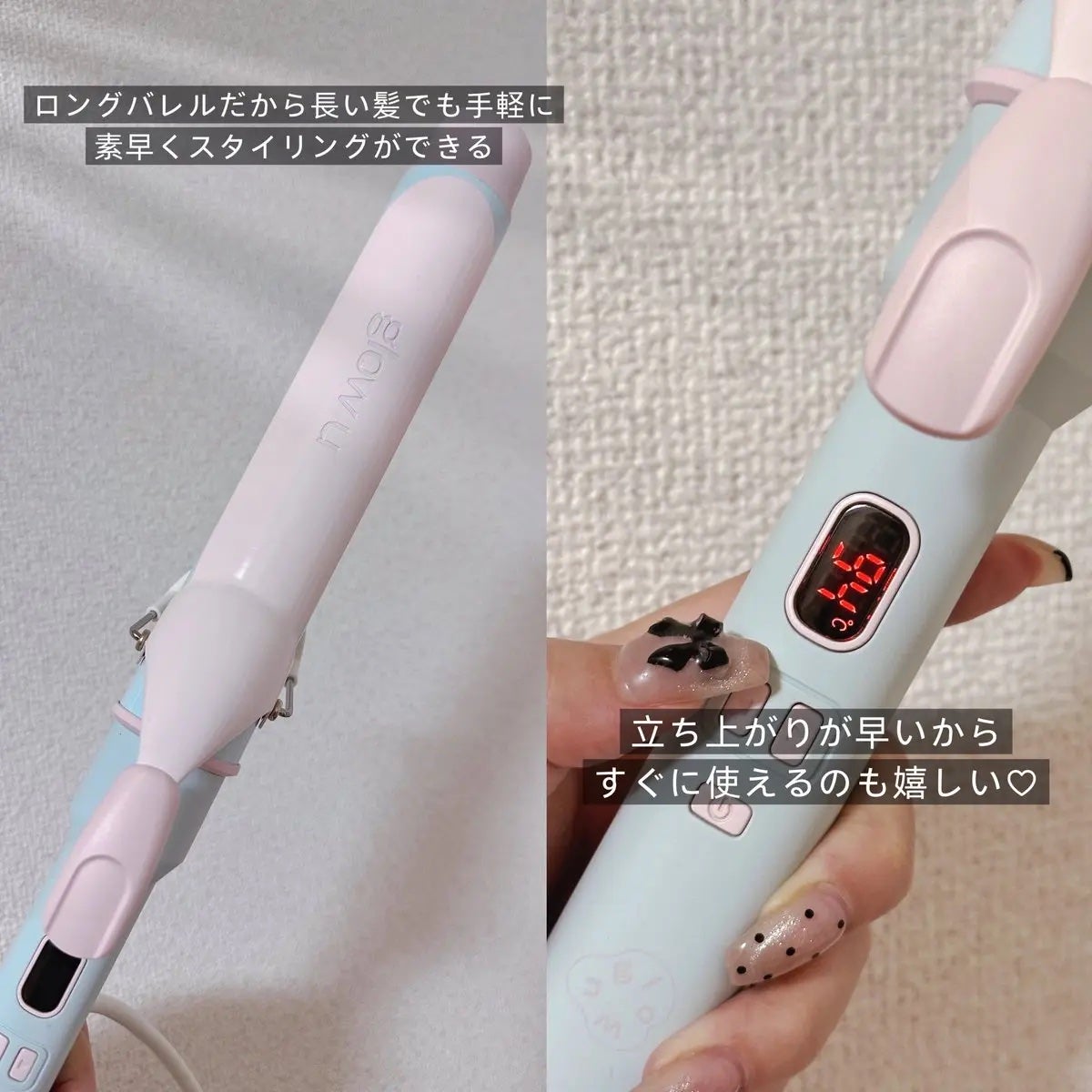 ð¡ã¡ããâ¡ãã©ãã100 on LIPS ãGlowuã®38mmãšã¯ã¹ãã©ãã³ã°ãã¬ã«ã«ãŒã«ã¢ã€ãã³ã䜿ã..ãïŒ2æç®ïŒ