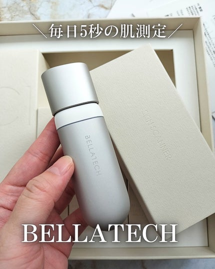 スキンスキャナー/BELLATECH/その他スキンケアグッズを使ったクチコミ(1枚目)