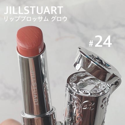 ジルスチュアート リップブロッサム グロウ/JILL STUART/口紅を使ったクチコミ(1枚目)