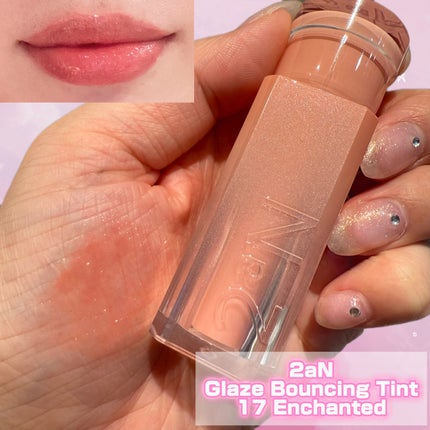 うにchan🍓フォロバ100 on LIPS 「LemonSquareを通じて、IANFNCCo.,Ltd.様..」(5枚目)