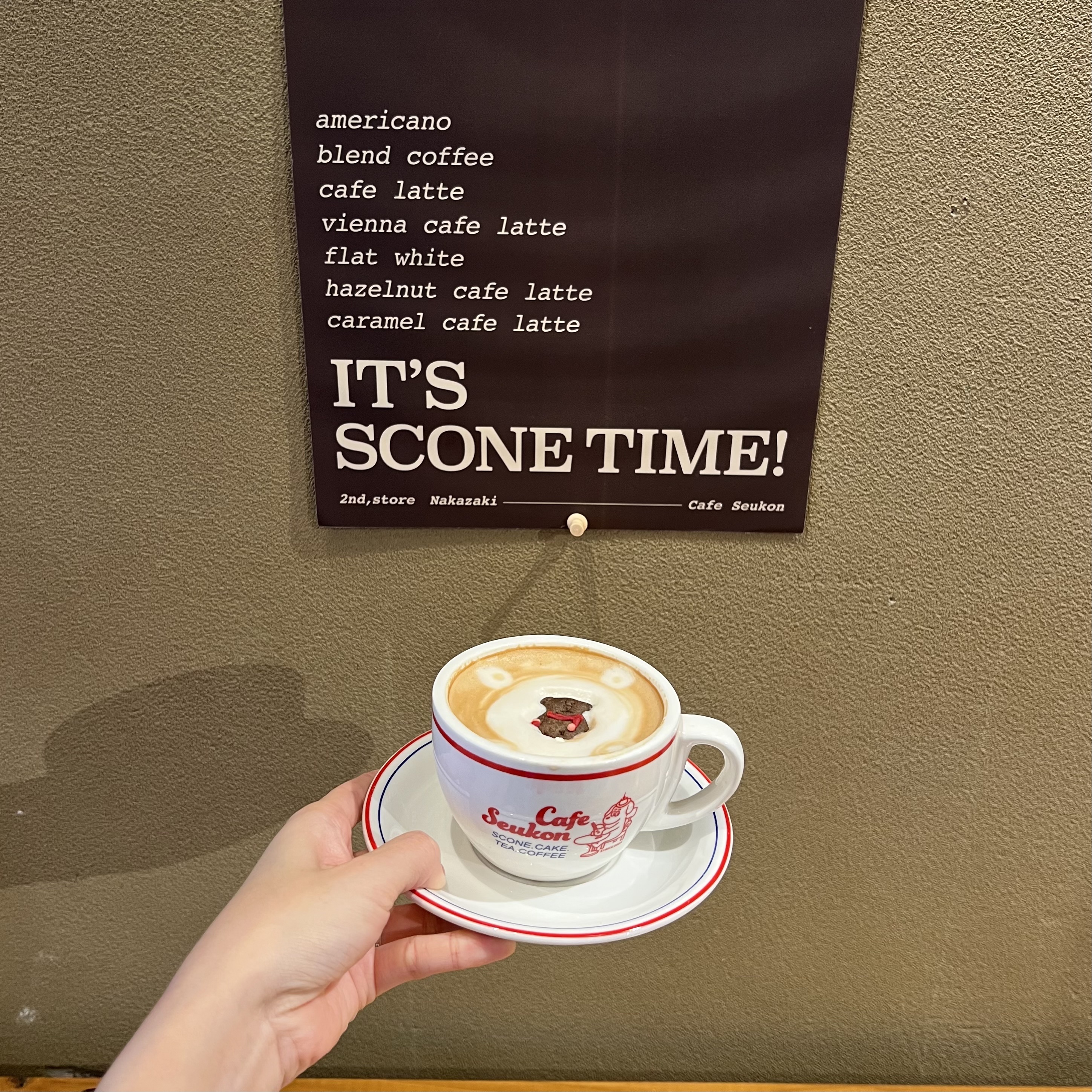 クリスマスカフェ🎄