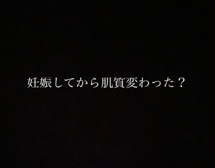 明治ヨーグルトR-1 ドリンクタイプ/明治/飲むヨーグルトを使ったクチコミ(1枚目)