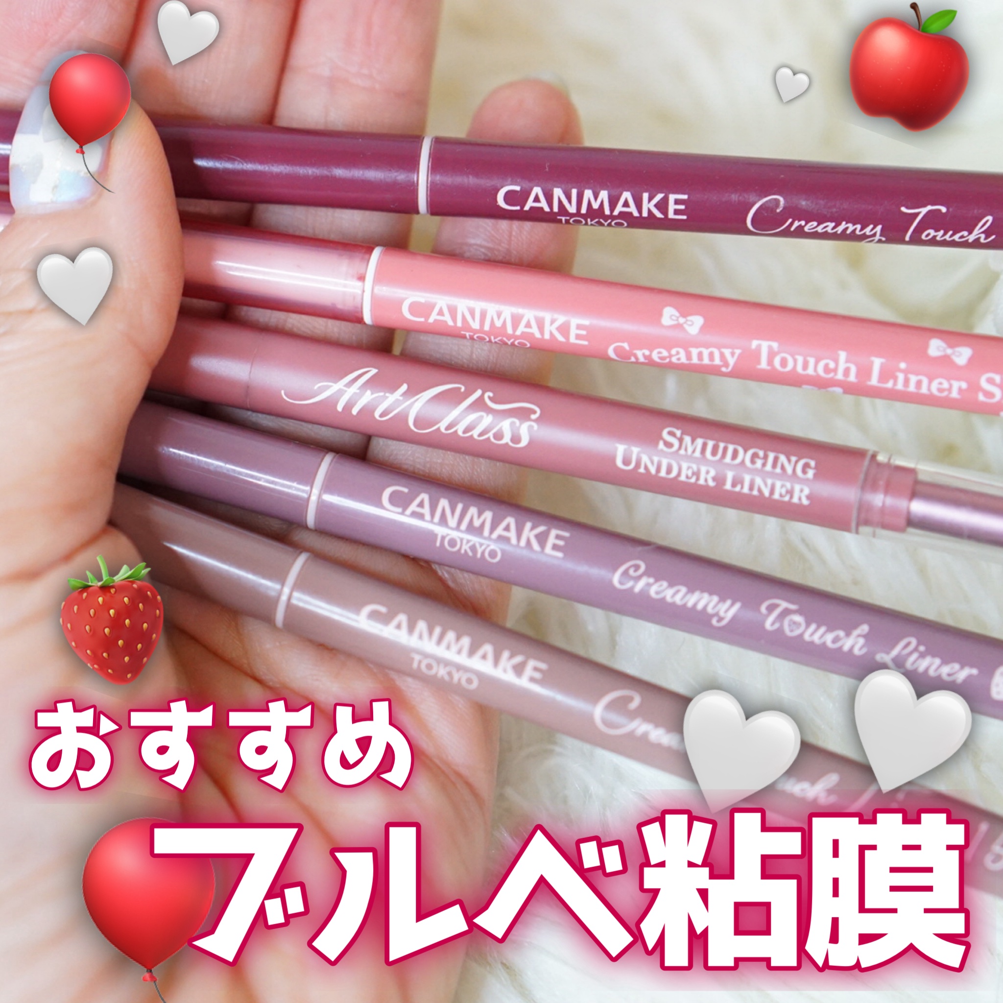 アートクラス スマージングアンダーライナー/too cool for school/ペンシルアイライナーを使ったクチコミ（1枚目）