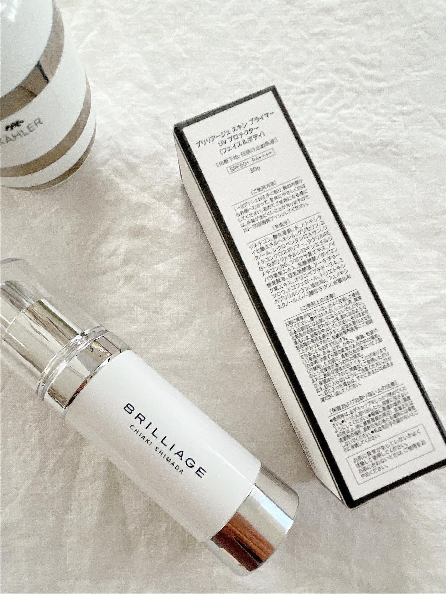 スキンプライマー UV プロテクター(フェイス&ボディ)/ブリリアージュ/化粧下地を使ったクチコミ(5枚目)