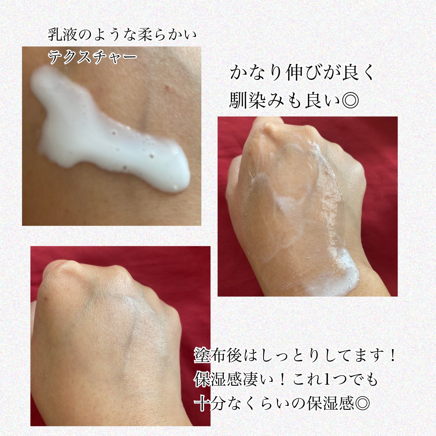 センテラフィト&5ペプチド コンセントレイトクリーム/haruharu wonder/フェイスクリームを使ったクチコミ(2枚目)