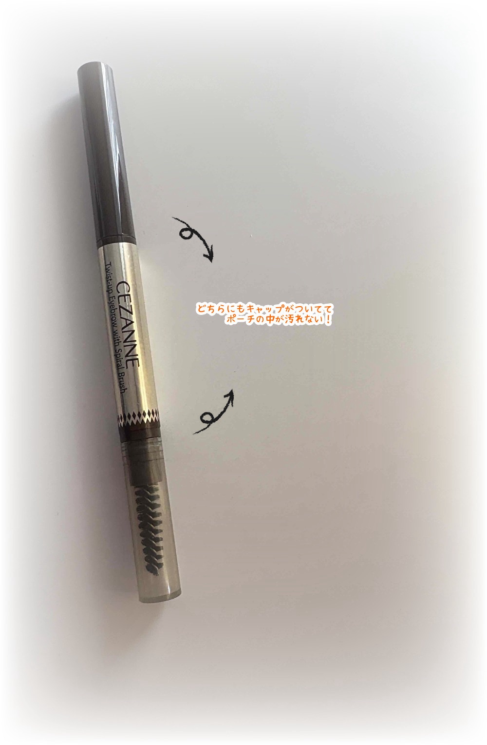 ブラシ付きアイブロウ繰り出し/CEZANNE/アイブロウペンシルを使ったクチコミ（3枚目）