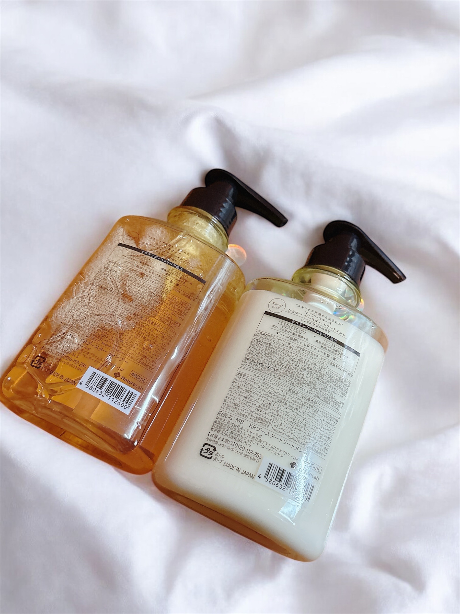 ケラチン ブースター シャンプー/トリートメント [ダメージリペア] シトラスサボンの香り トリートメント本体400ml/マイブースターズ/市販シャンプーを使ったクチコミ（2枚目）