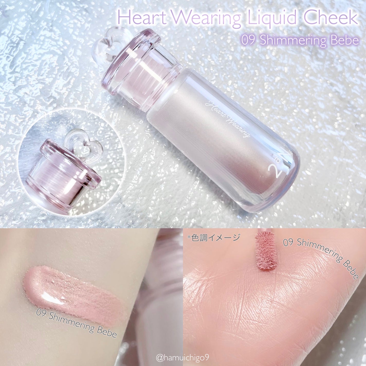 ベターミーアイパレット/2aN/マルチパレットを使ったクチコミ(7枚目)