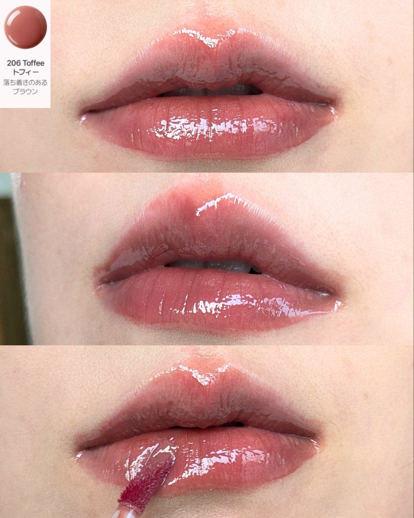 デュー ドロップ ティント/Coralhaze/リップティントを使ったクチコミ(7枚目)