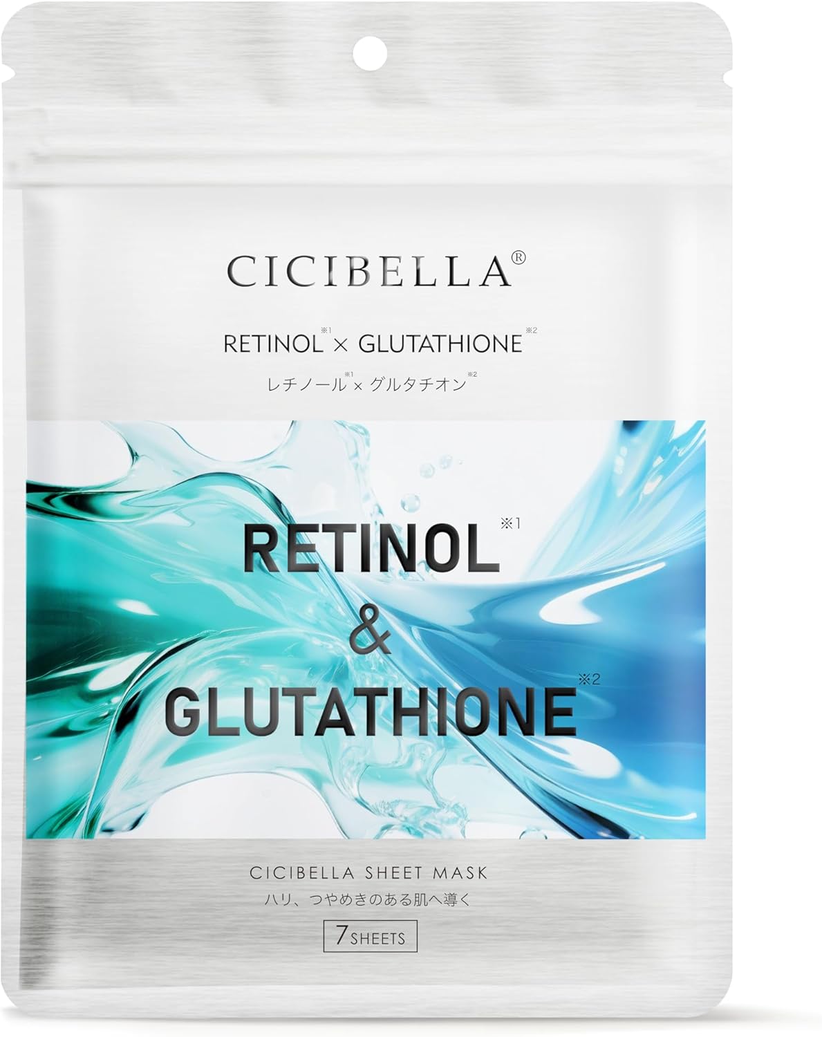 CICIBELLA CICIBELLA エッセンスマスク RETINOL ＆ GLUTATHIONE