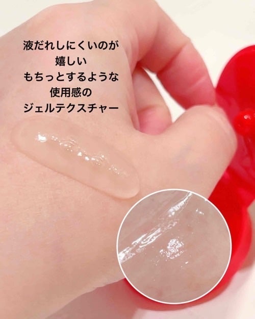 ティーツリージェルクレンジングオイル/KindStep/クレンジングジェルを使ったクチコミ(3枚目)