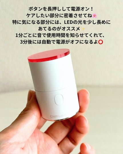 NMN-PDRN ダーマアンサー ポア ファーミング アンプル/CNP Laboratory/美容液を使ったクチコミ(3枚目)