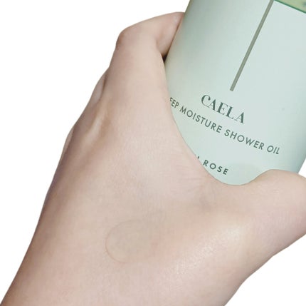 ディープ モイスチャー シャワー オイル グリーン ローズ/CAELA/ボディソープを使ったクチコミ(3枚目)