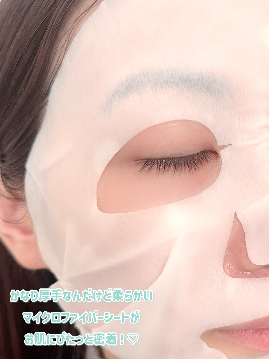 REJURAN ターンオーバーマスク(5枚入り)/REJURAN COSMETICS/シートマスク・パックを使ったクチコミ（3枚目）