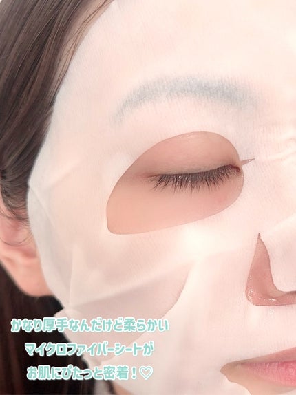 REJURAN ターンオーバーマスク(5枚入り)/REJURAN COSMETICS/シートマスク・パックを使ったクチコミ(3枚目)