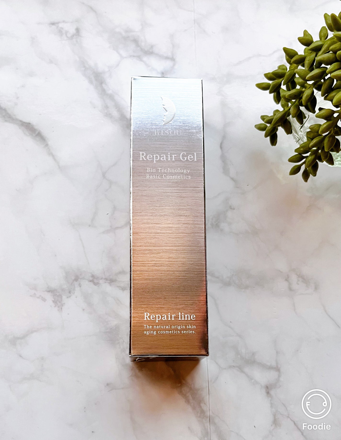 リペアジェル/リソウコーポレーション/美容液を使ったクチコミ(1枚目)