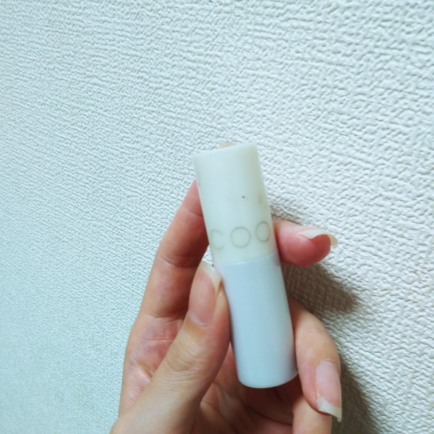 アイシャドウベース/coou/アイシャドウベースを使ったクチコミ(1枚目)