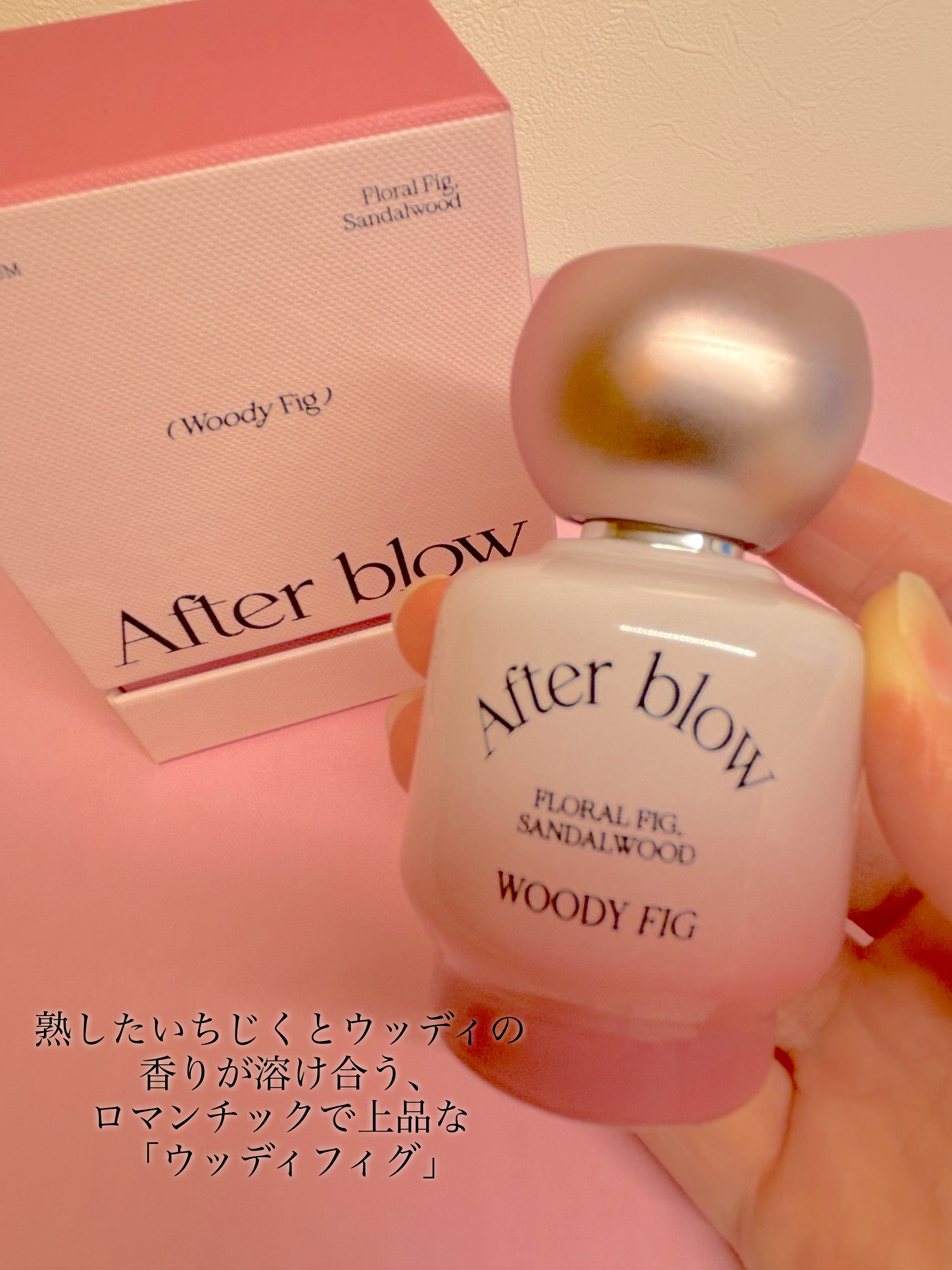 Eau  De Perfume/After blow/香水(レディース)を使ったクチコミ（2枚目）