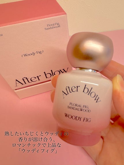 Eau De Perfume/After blow/香水(レディース)を使ったクチコミ(2枚目)