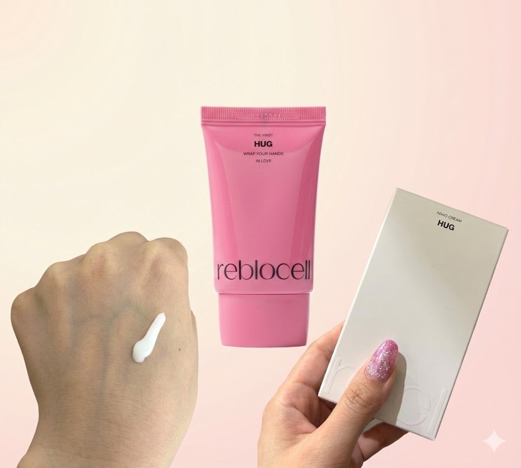 HUG ハンドクリーム/reblocell/ハンドクリームを使ったクチコミ(1枚目)
