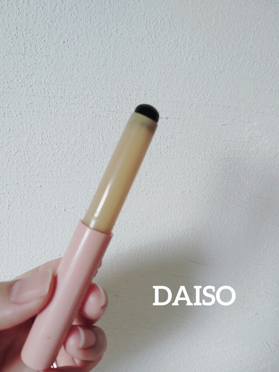 シリコーンリップブラシ/DAISO/メイクブラシを使ったクチコミ(1枚目)