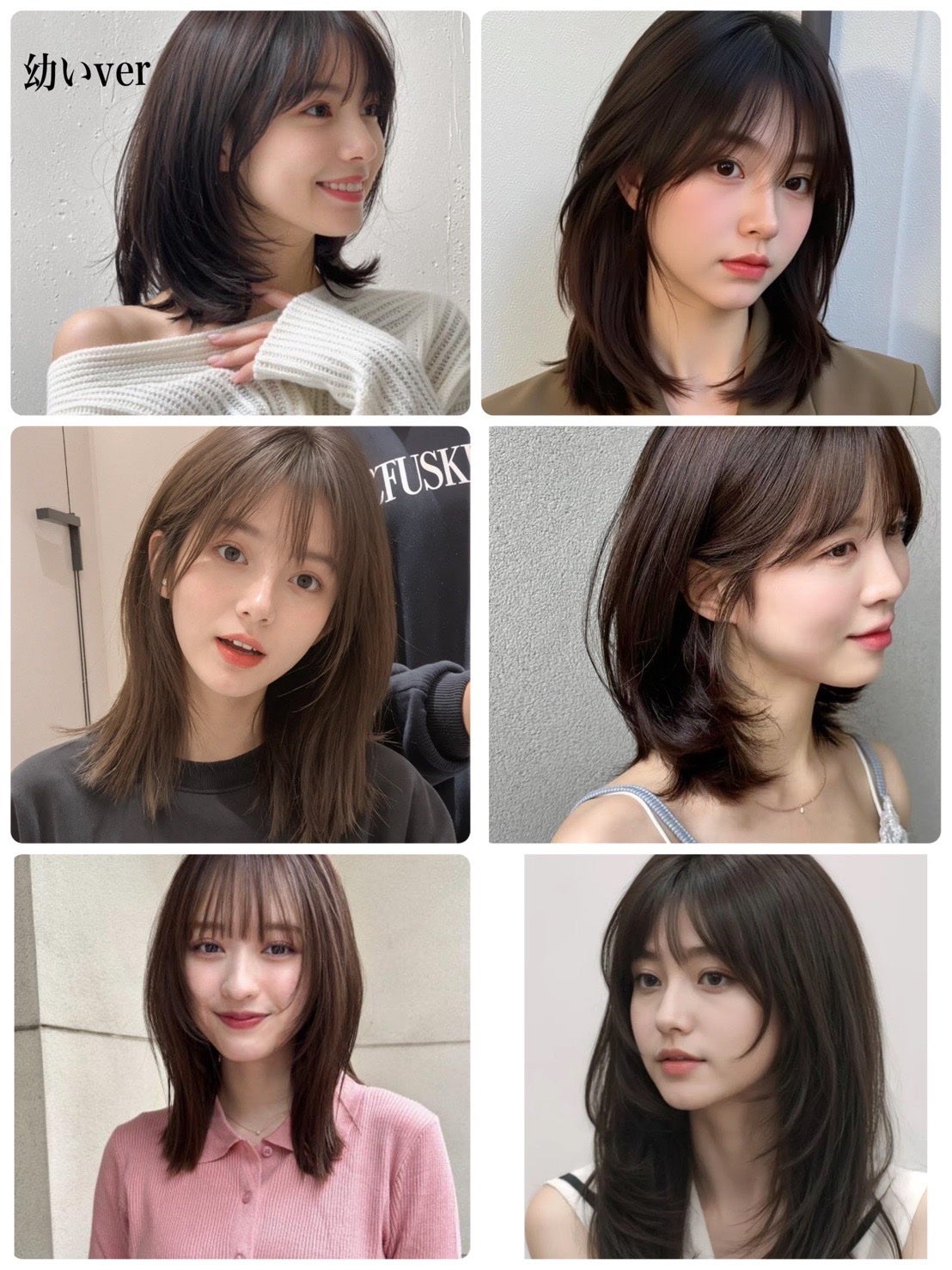 白川桃乃 on LIPS 「ヘアスタイル・髪型..」(2枚目)