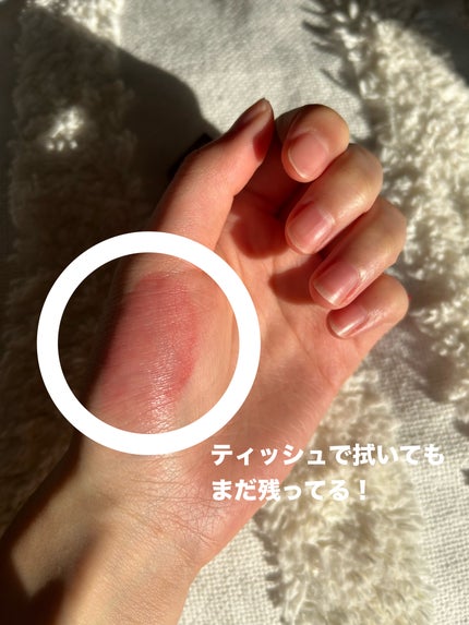 SPステイ ヴィニルインク/MAYBELLINE NEW YORK/口紅を使ったクチコミ(3枚目)