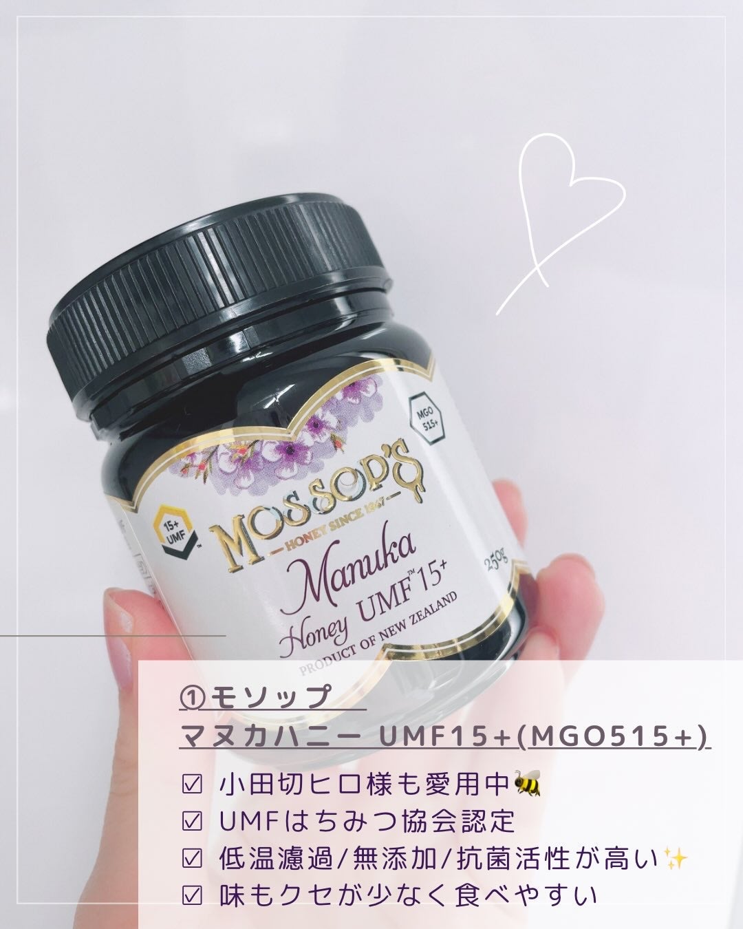 ラクトフィット ゴールド/ラクトフィット/健康サプリメントを使ったクチコミ(2枚目)