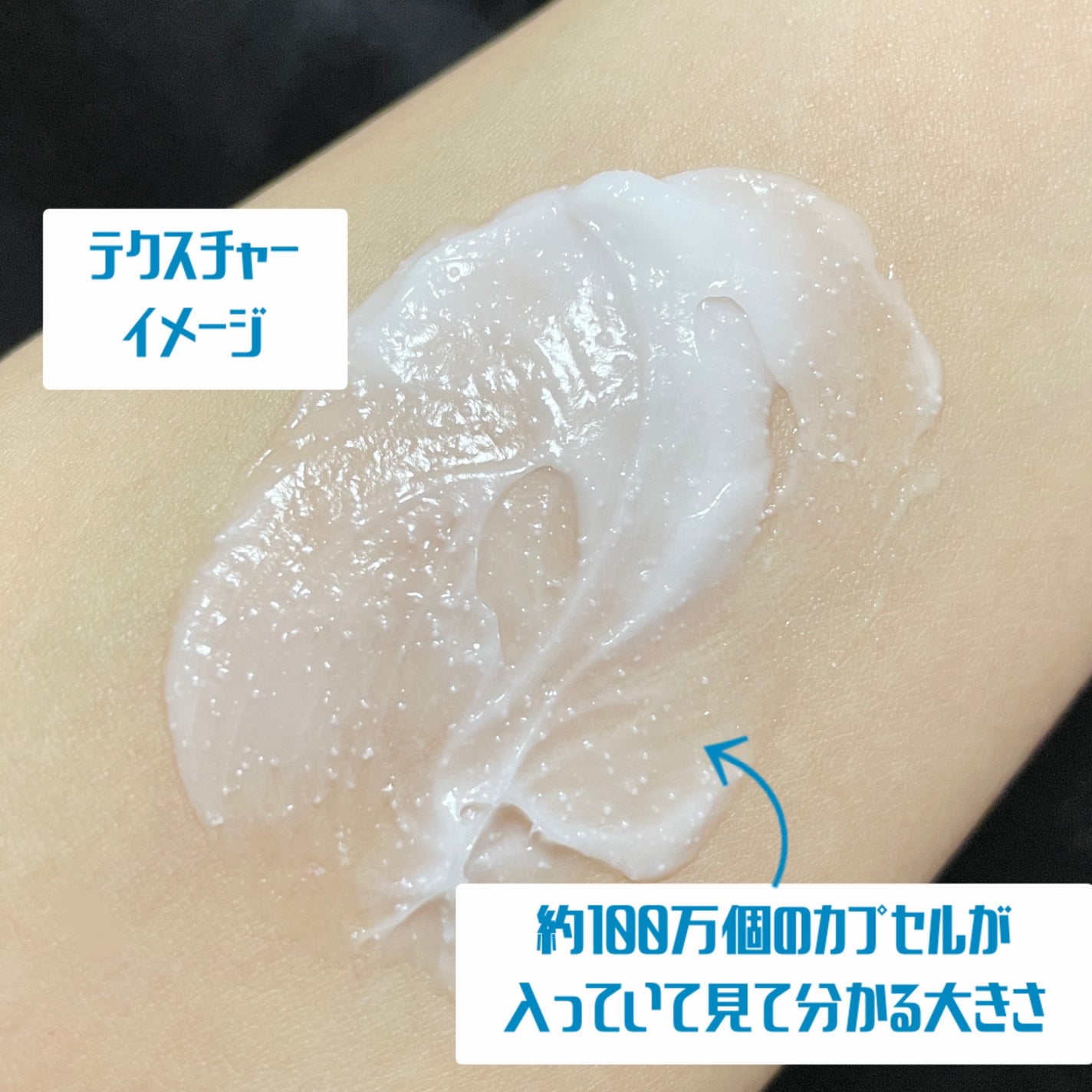 アトバリア365クリーム/AESTURA/フェイスクリームを使ったクチコミ(2枚目)