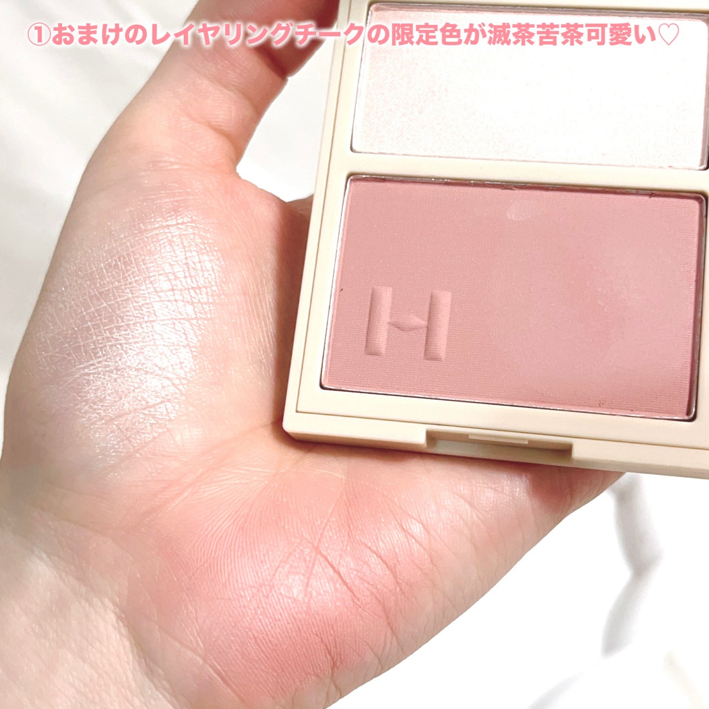 ãœããð¶ãã©ããâ on LIPS ãã¡ã¬å²å¿
èŠ//hinceã®å¬ã®ãè€çŸã»ããâïžâšhinceãã..ãïŒ4æç®ïŒ