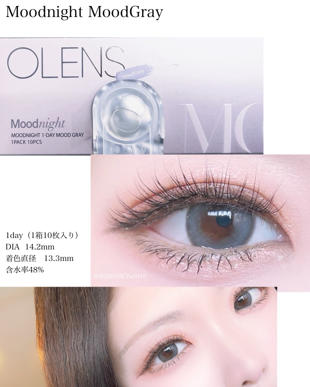 Moodnight 1day/OLENS/ワンデー（１DAY）カラコンを使ったクチコミ（3枚目）