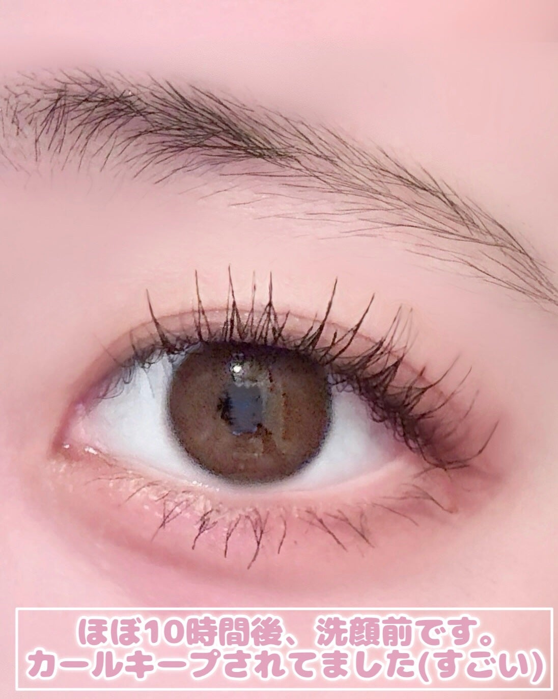 アイコニックロングマスカラ/Milk Touch/マスカラを使ったクチコミ(5枚目)