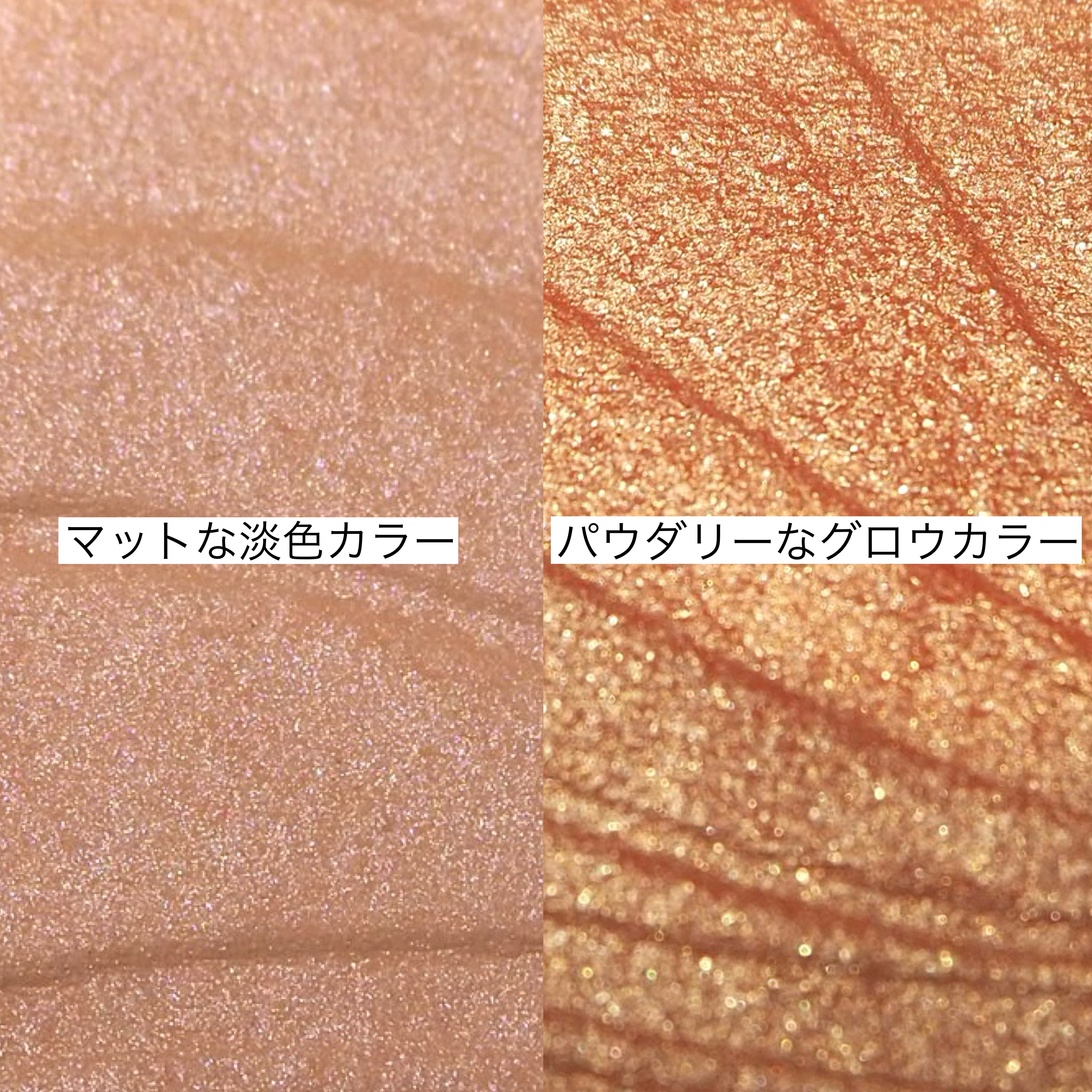 レイヤード フルリ チーク/Visée/パウダーチークを使ったクチコミ（2枚目）