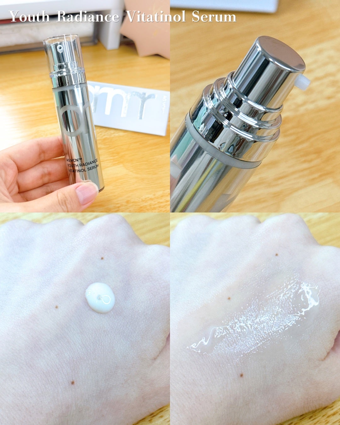 ユース ラディアンス ビタチノール セラム/primera/美容液を使ったクチコミ(3枚目)