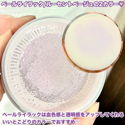 グロウルースパウダー/beige+/ルースパウダーを使ったクチコミ(3枚目)