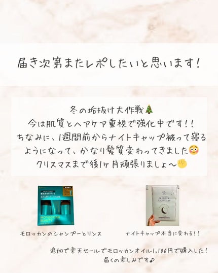 シャドウパレット/dasique/アイシャドウパレットを使ったクチコミ(5枚目)