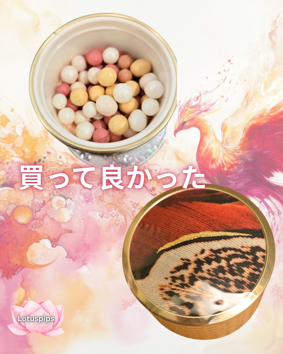 メテオリット ビーユ フェニックス/GUERLAIN/フェイスパウダーを使ったクチコミ（1枚目）