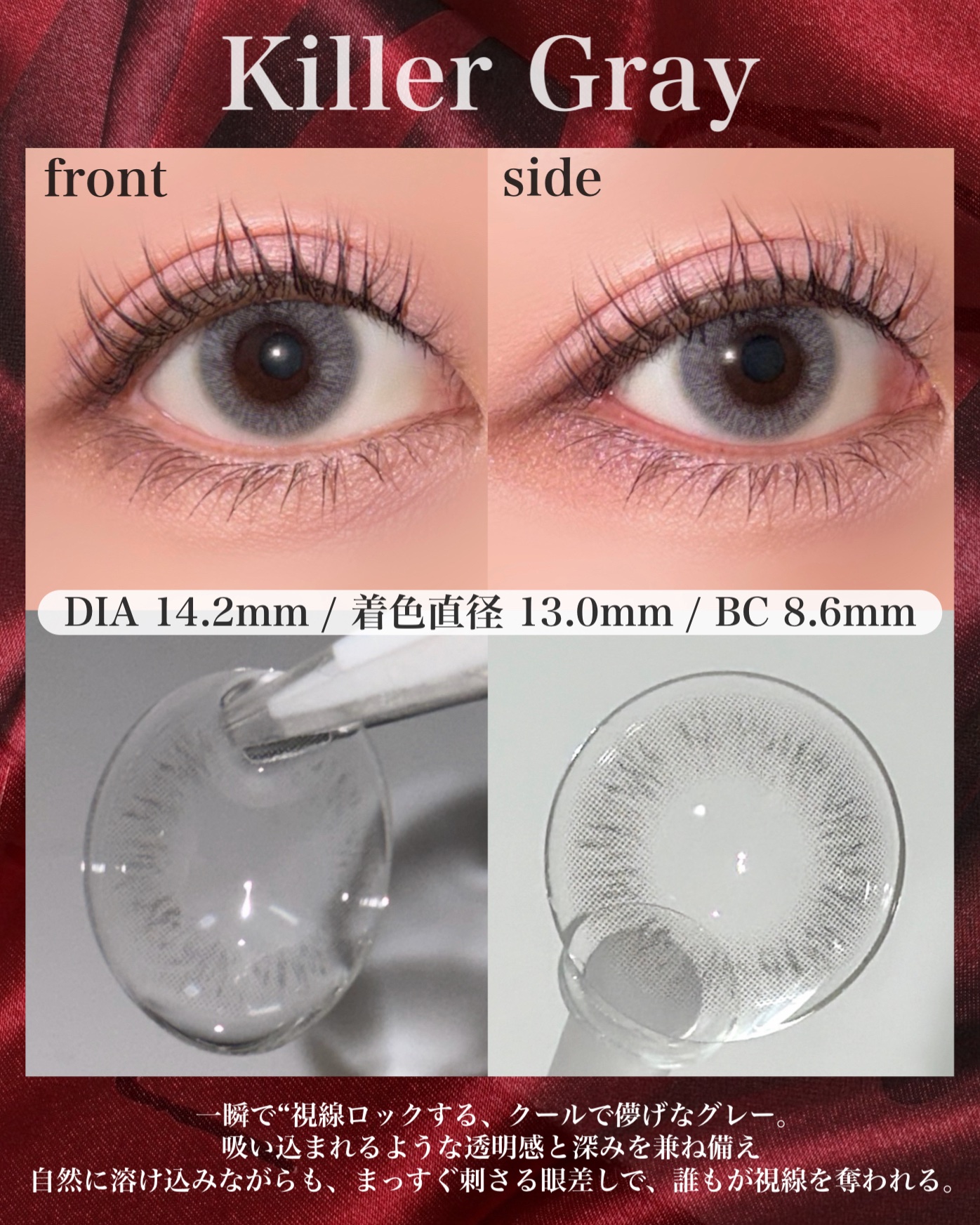 Qrsessed 1day/Qrsessed/ワンデー（１DAY）カラコンを使ったクチコミ（2枚目）