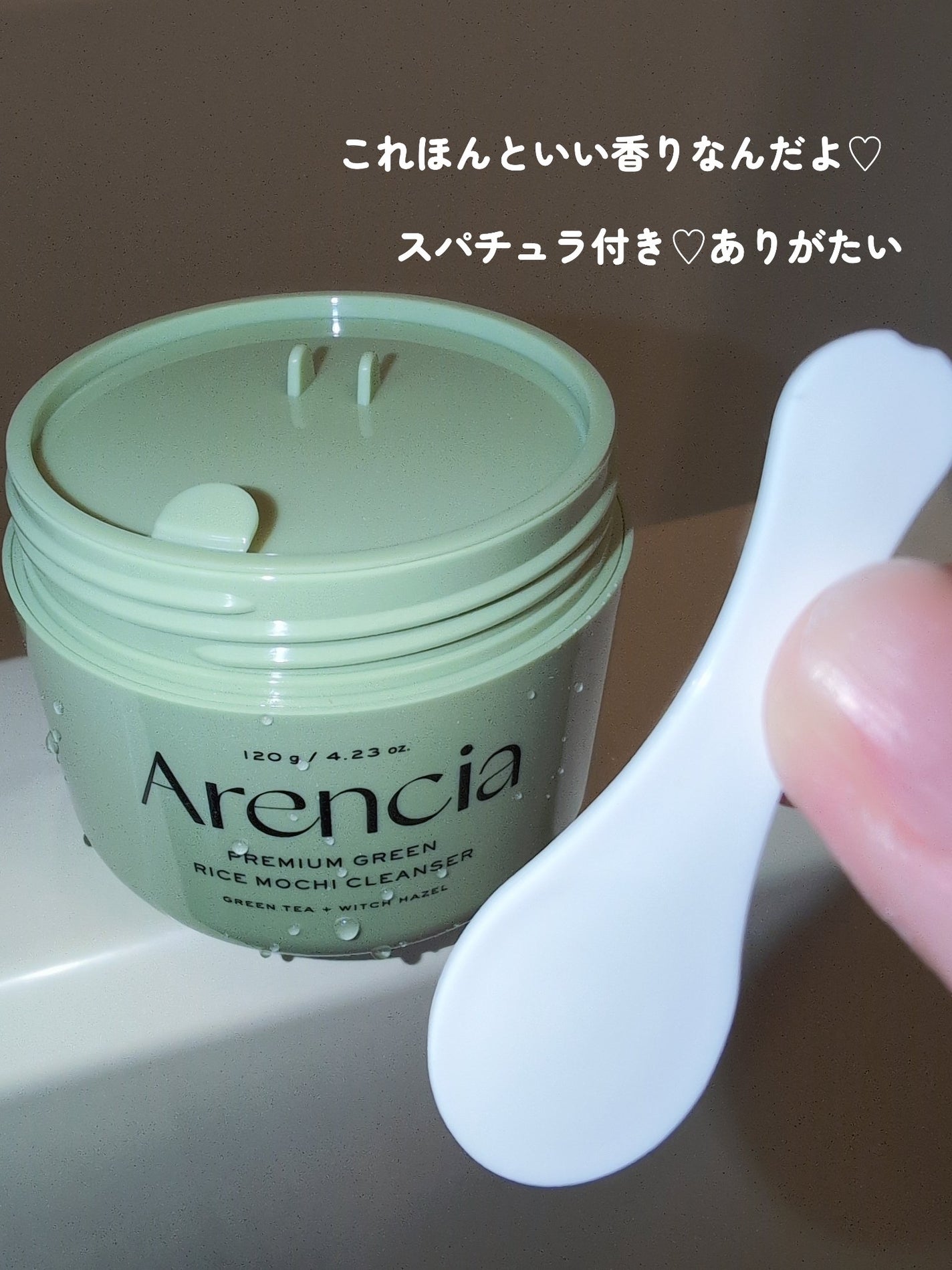 プレミアムもちソープ「グリーン」 /アレンシア/その他洗顔料を使ったクチコミ(3枚目)