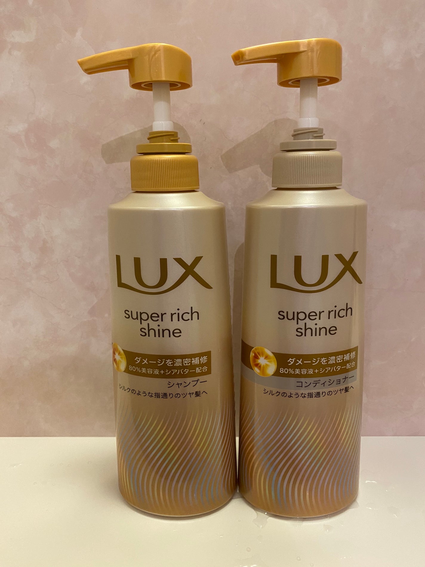 スーパーリッチシャイン ダメージリペア 補修シャンプー / 補修コンディショナー/LUX/市販シャンプーを使ったクチコミ(1枚目)