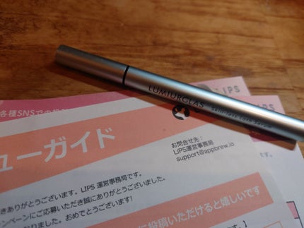 スキルレスラッシュセラム/LUMIURGLAS/まつげ美容液を使ったクチコミ(1枚目)