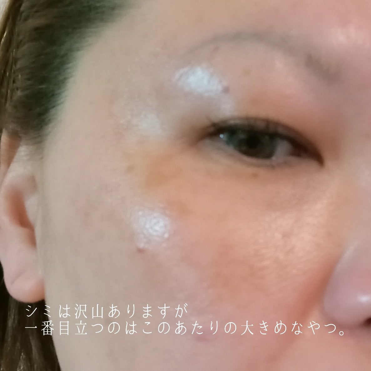 イージーデュー メラB トーニングアンプルクッション/Easydew/クッションファンデーションを使ったクチコミ(3枚目)