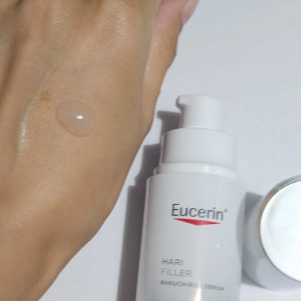 ユーセリン ハリフィラー バクチライズセラム<美容液>/Eucerin/美容液を使ったクチコミ(3枚目)