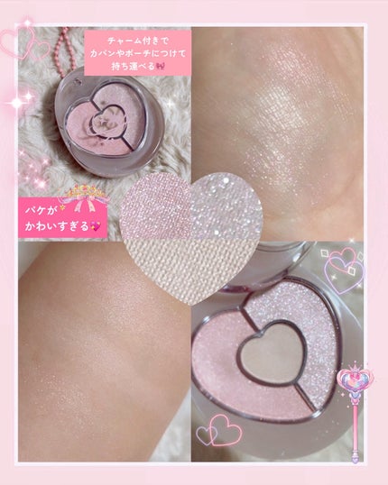 ぽよんアイメイカー/ETUDE/アイシャドウパレットを使ったクチコミ(5枚目)