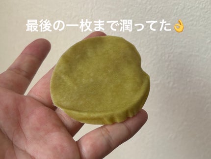 1番 シカ丸ごと水分整肌パッド/numbuzin/トナーパッドを使ったクチコミ(2枚目)