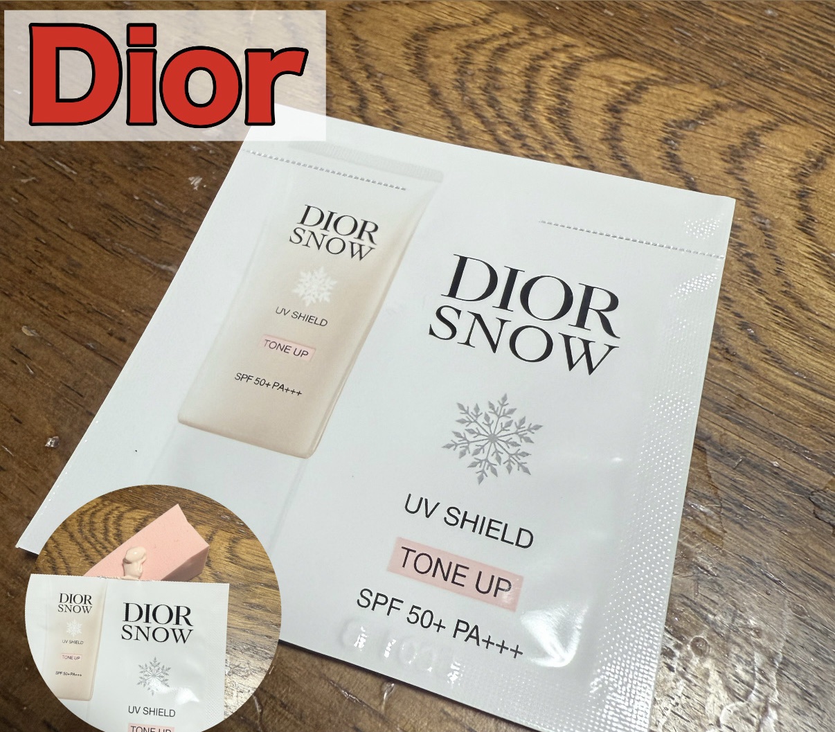 ディオール スノー UVシールド トーンアップ 50+/Dior/日焼け止めミルクを使ったクチコミ（1枚目）
