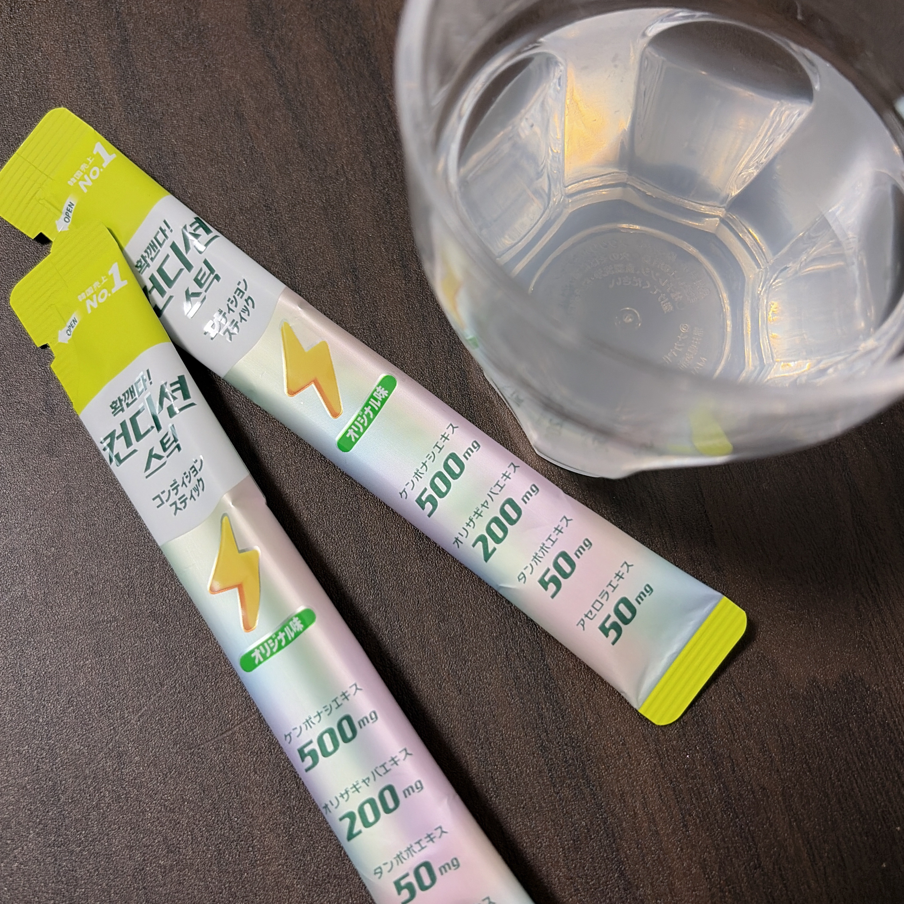 コンディションスティック オリジナル/ニッシントーア・岩尾/その他食品を使ったクチコミ（1枚目）