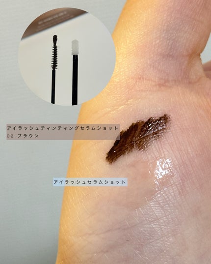 yuu @ フォロバ100 on LIPS 「#mude/@mude_official_jp『元気なまつ毛を..」(3枚目)